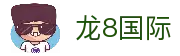 客户端下载